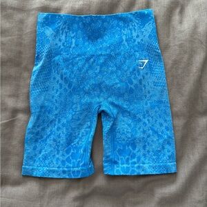 Gymshark adapt animal shorts